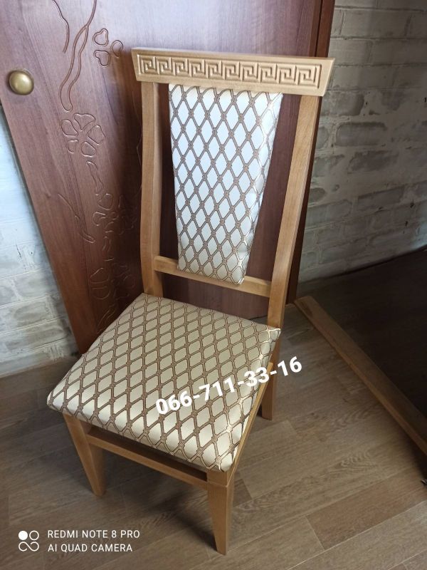 Стілець ВЕРСАЧЕ / дуб / Ромб Крупний