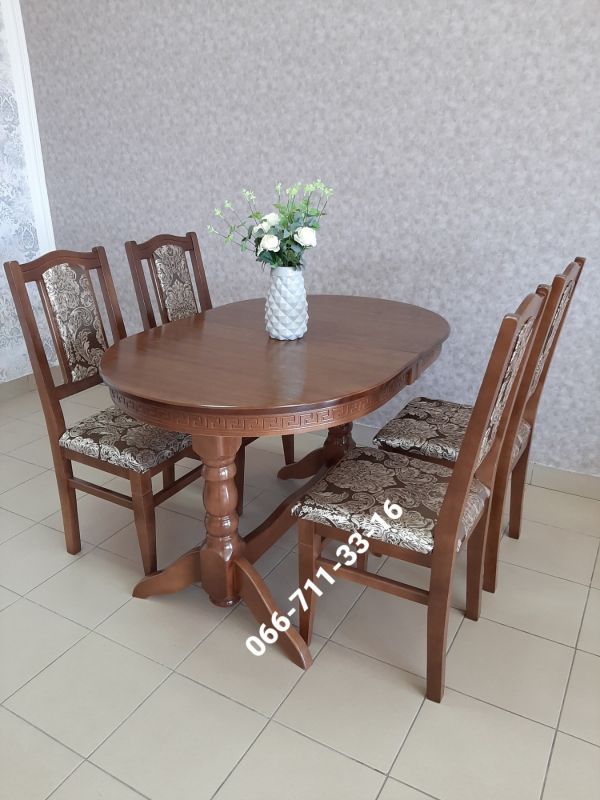 Обідній комплект КАРПАТИ / горіх світлий / Міраж Темний