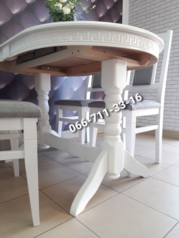 Обідній комплект КАРПАТИ / білий / Сірий Однотон