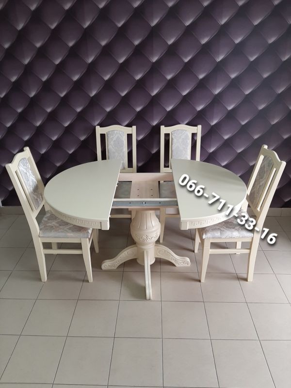 Стіл ПАЛЕРМО / слонова кістка