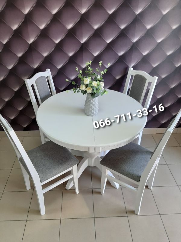 Обідній комплект КАРПАТИ - круглий / білий / Сірий Однотон