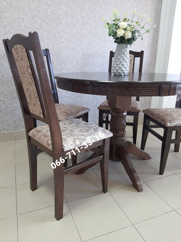 Стіл КАРПАТИ-круглий / горіх темний