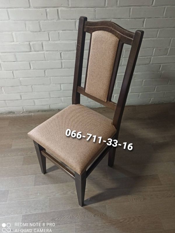 Стілець ФАРАОН / горіх темний / Ультратекс-4