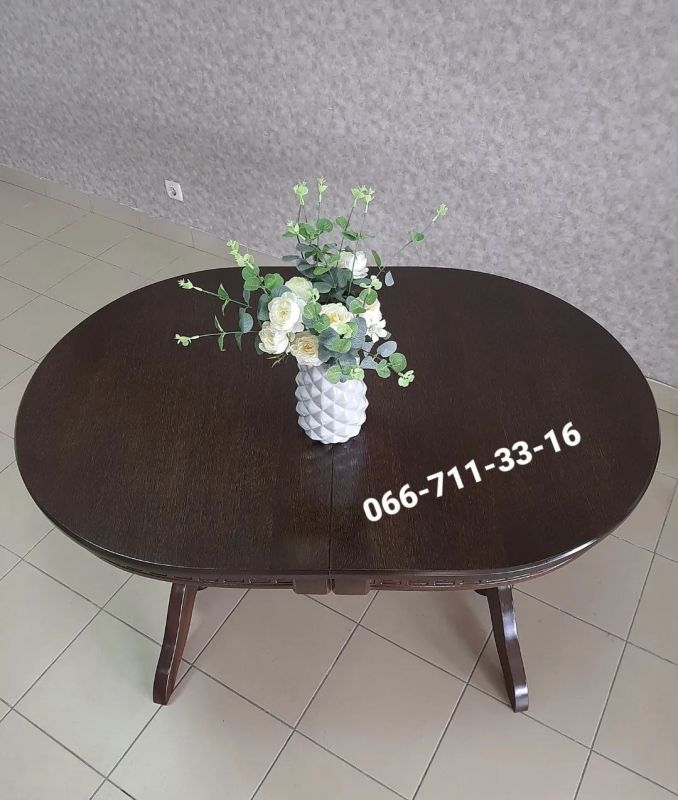 Стіл КАРПАТИ / горіх темний