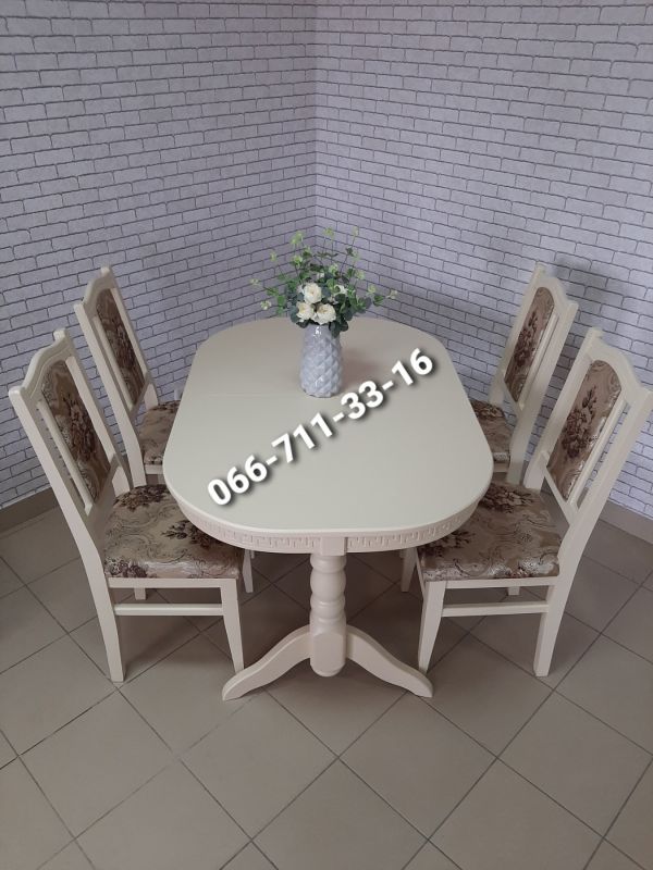 Обідній комплект ГОВЕРЛА / слонова кістка / Квітка Підбірна