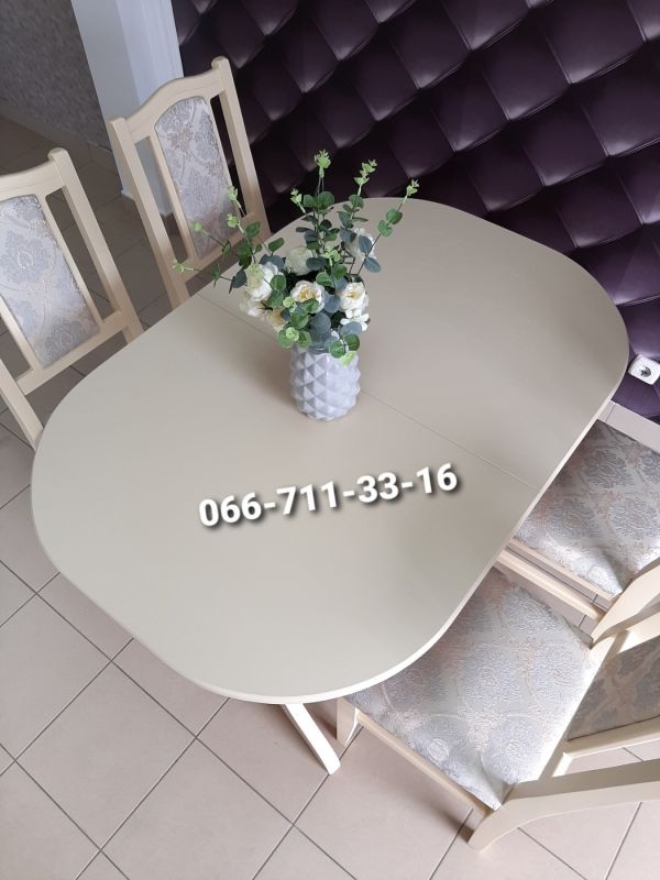 Обідній комплект ГОВЕРЛА / слонова кістка / Джангл