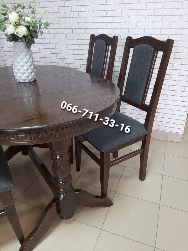 Обідній комплект КАРПАТИ / горіх темний / Ультратекс-11