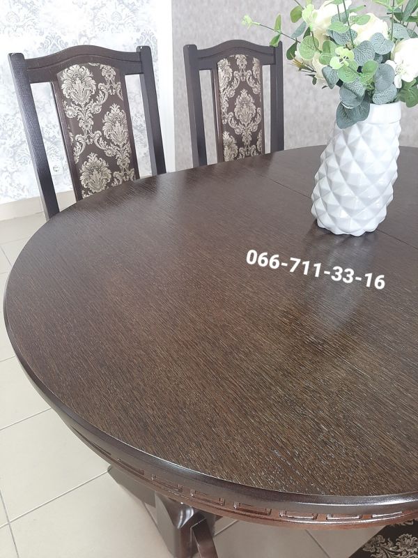 Обідній комплект КАРПАТИ / горіх темний / Вена Шоколад