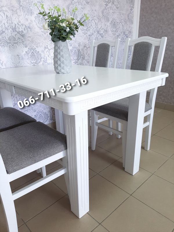 Обідній комплект ЄВРОПА / білий / Сірий Однотон