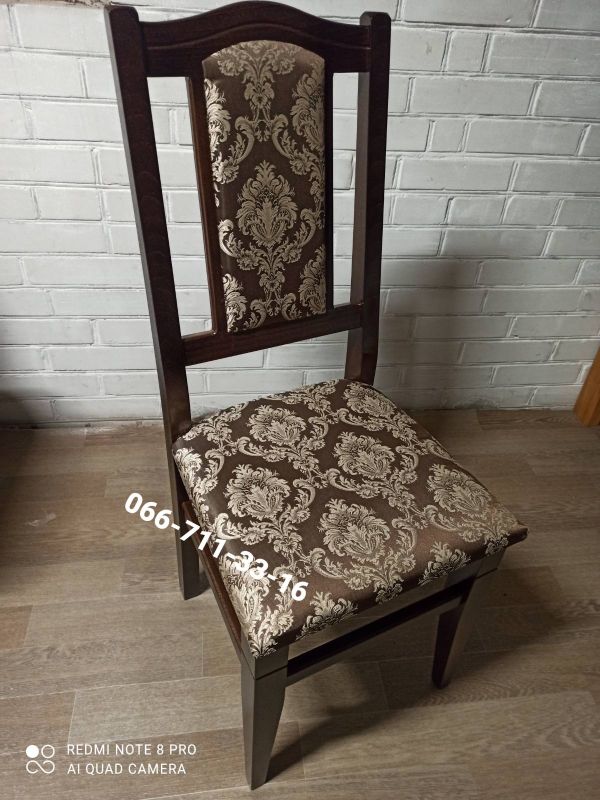 Стілець ФАРАОН / горіх темний / Вена