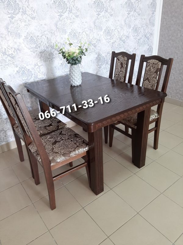 Обідній комплект ЄВРОПА / горіх темний / Міраж Темний