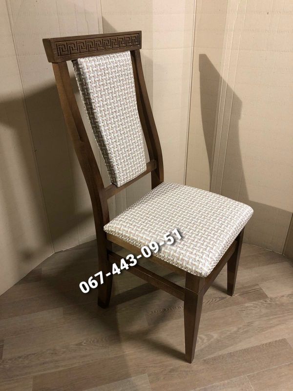 Стілець ВЕРСАЧЕ / горіх темний / Каліфорнія