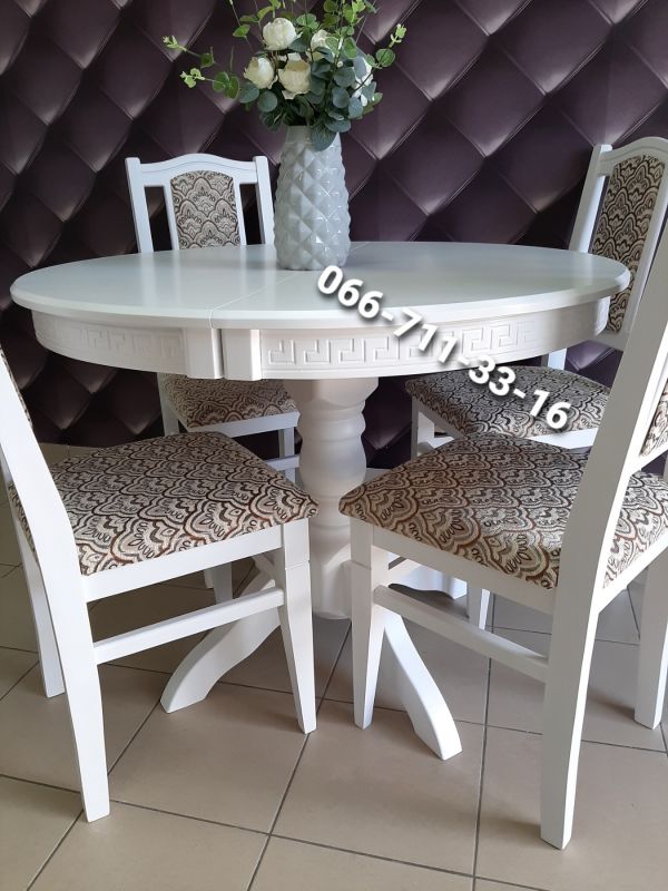 Обідній комплект КАРПАТИ - круглий / білий / Мідія Беж