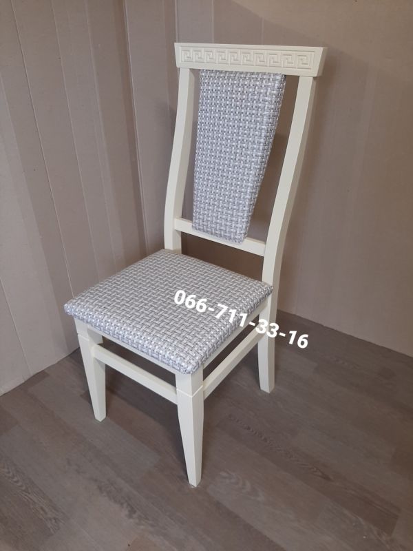 Стілець ВЕРСАЧЕ / слонова кістка / Каліфорнія