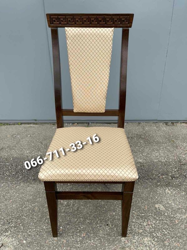 Стілець ВЕРСАЧЕ / горіх темний / Ромб pln-2