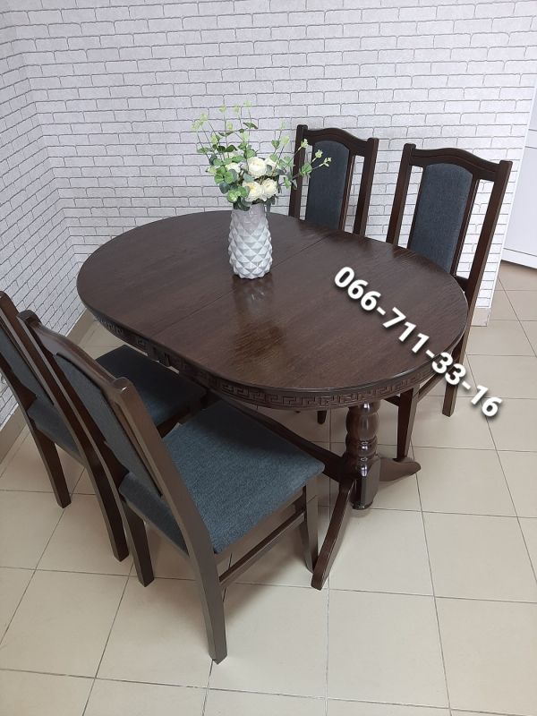 Обідній комплект КАРПАТИ / горіх темний / Ультратекс-11