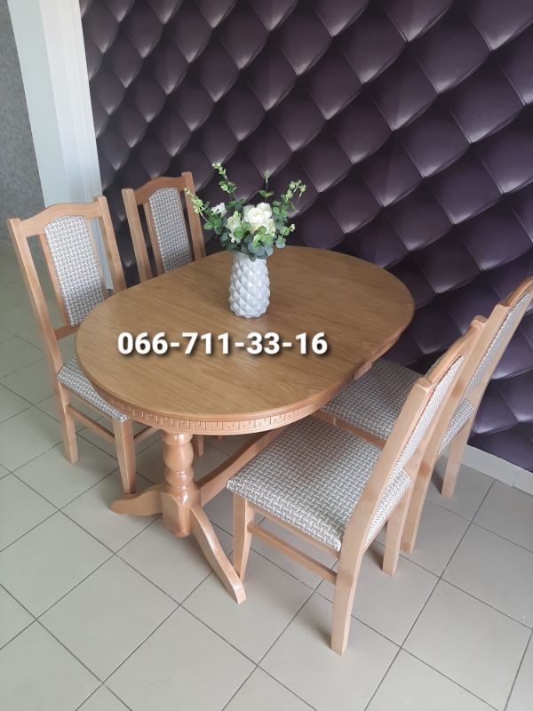 Обідній комплект КАРПАТИ / дуб / Каліфорнія