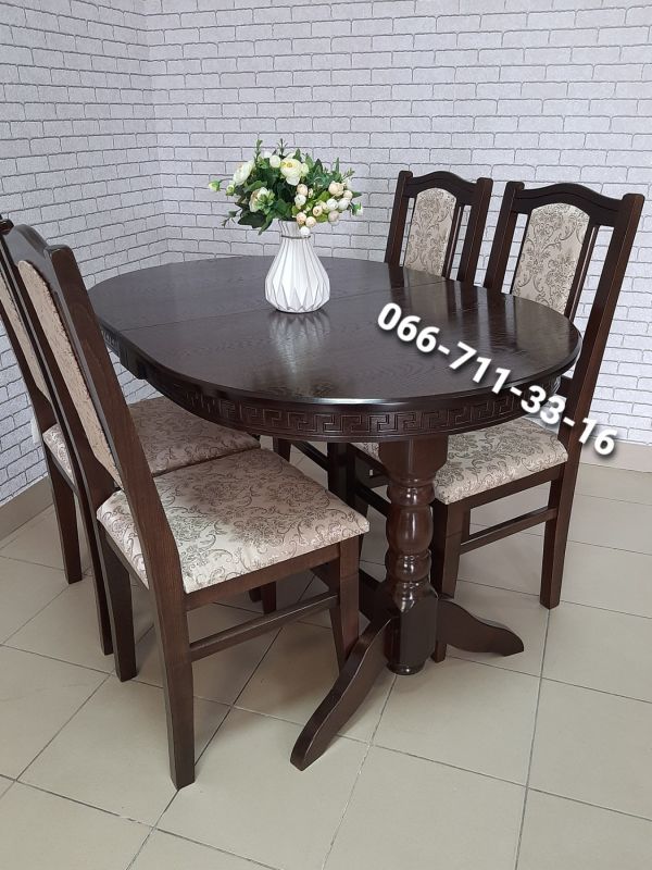 Обідній комплект КАРПАТИ / горіх темний / Вінтаж-Новинка