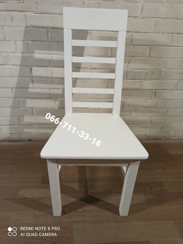 Стілець ЛІДЕР