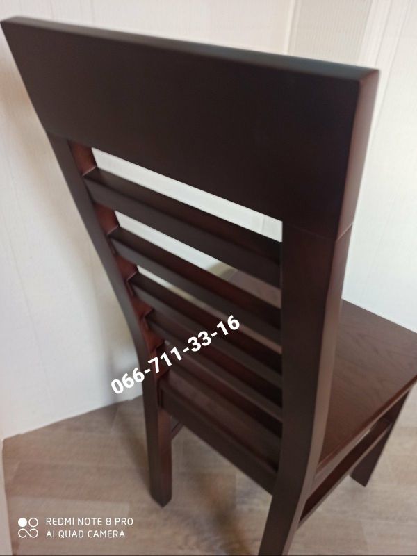 Стілець ЛІДЕР / горіх темний