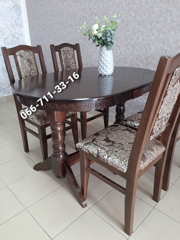 Обідній комплект КАРПАТИ / горіх темний / Міраж Темний