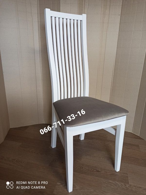 Стілець САНДРА / білий