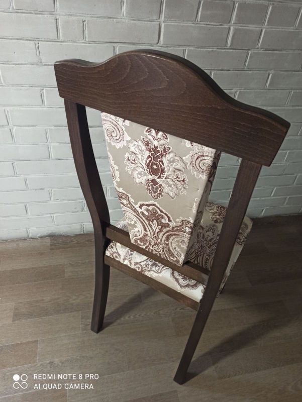 Стілець ГЛОРІЯ / горіх темний/ Шалімар