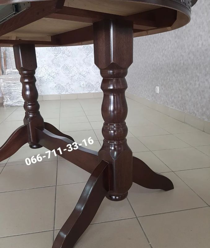 Стіл КАРПАТИ / горіх темний