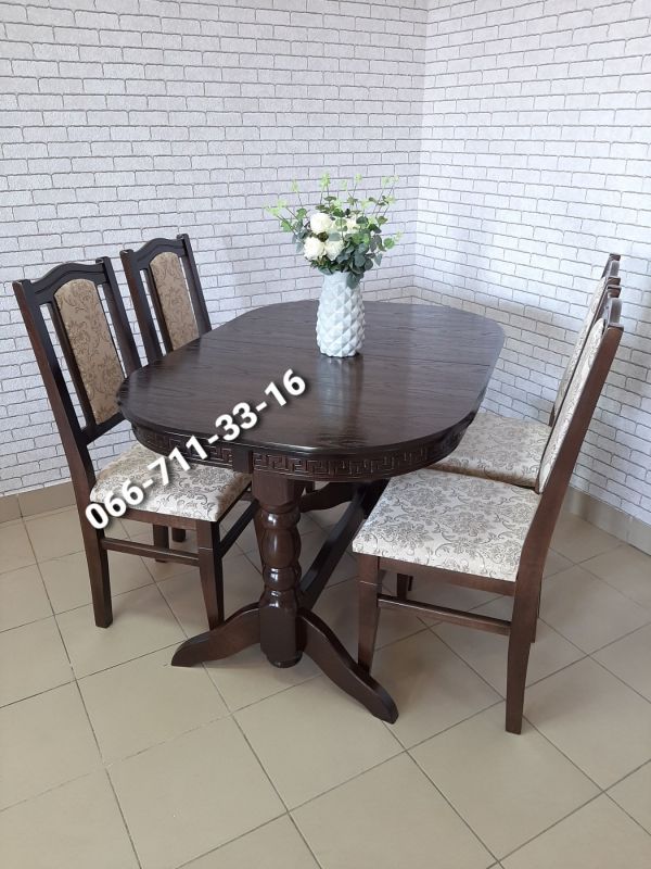 Обідній комплект ГОВЕРЛА / горіх темний / Вінтаж - Новинка