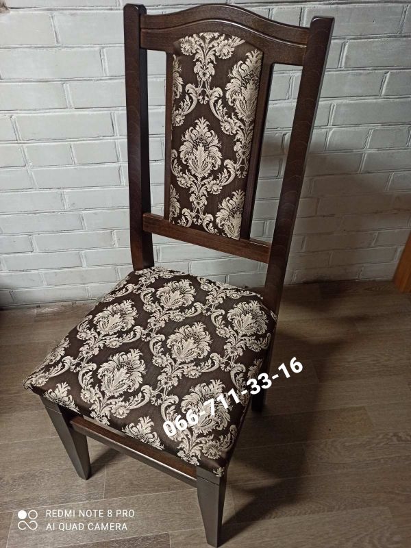 Стілець ФАРАОН / горіх темний / Вена