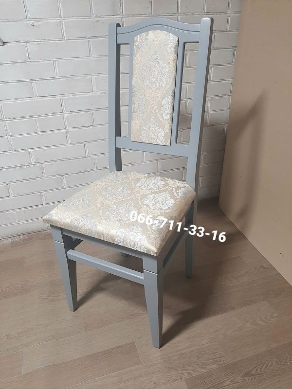 Стілець ФАРАОН / сірий-7045 / Джангл