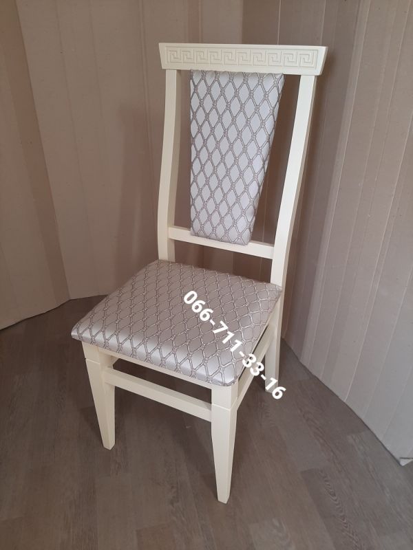 Стілець ВЕРСАЧЕ / слонова кістка / Ромб Крупний