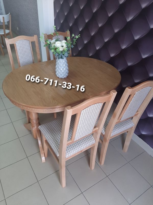 Обідній комплект КАРПАТИ / дуб / Каліфорнія