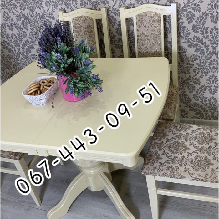 Стіл ВЕРСАЛЬ / пів-овал / слонова кістка