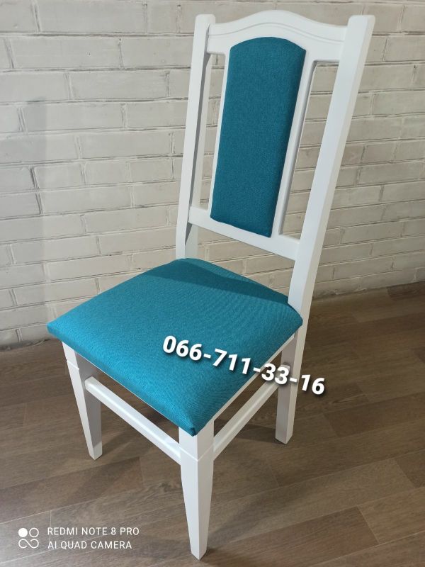 Стілець ФАРАОН / білий / Етна 16