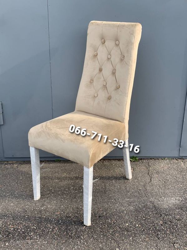 Стілець АСТОН