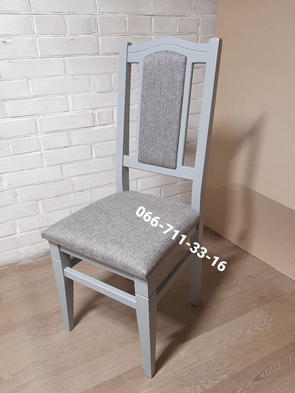 Стілець ФАРАОН / сірий-7045 / Ультратекс-10