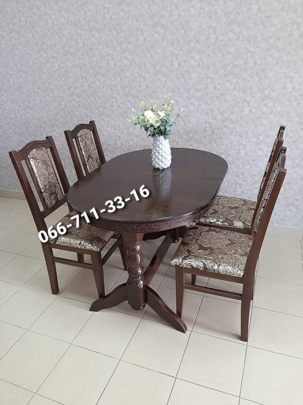 Обідній комплект КАРПАТИ / горіх темний / Міраж Темний