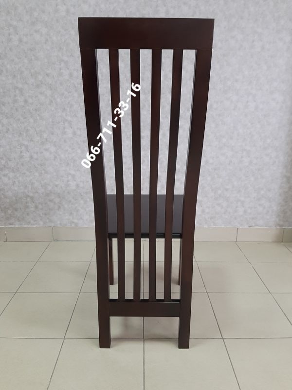 Стілець КАРІНА-2 / горіх темний