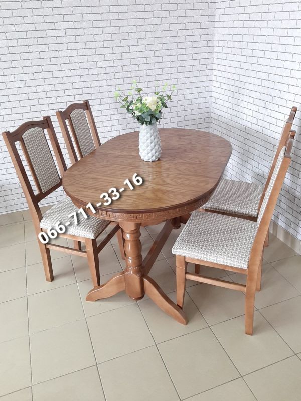 Обідній комплект КАРПАТИ / горіх світлий / Каліфорнія