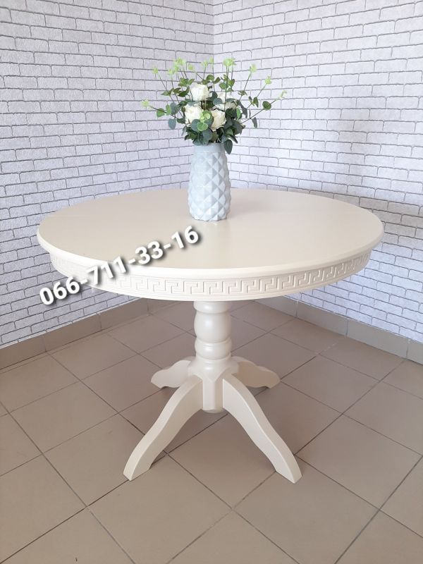 Стіл КАРПАТИ-круглий / слонова кістка