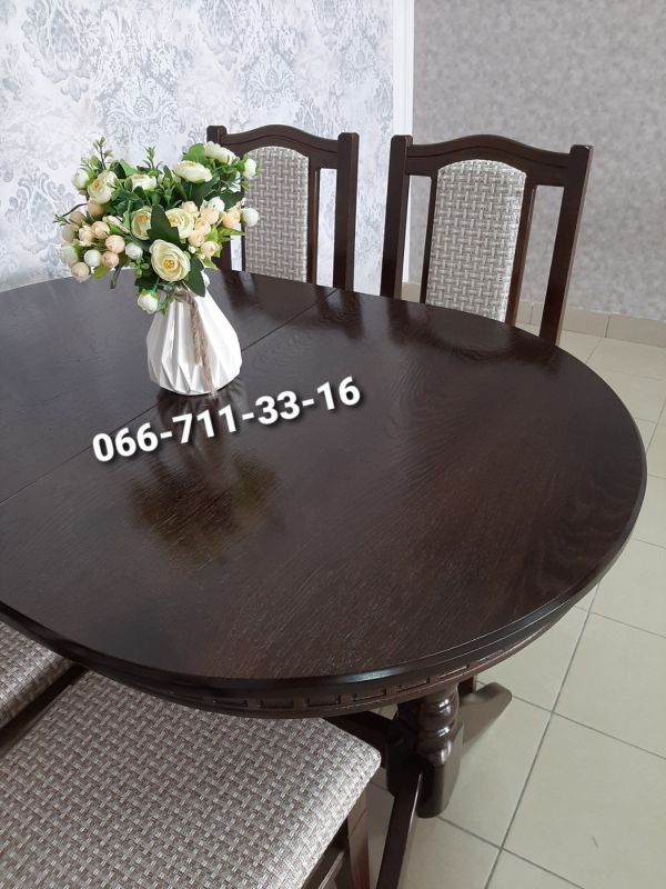 Обідній комплект КАРПАТИ / горіх темний / Каліфорнія