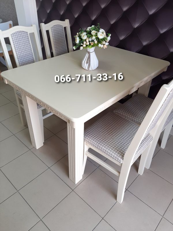 Обідній комплект ЄВРОПА / слонова кістка / Каліфорнія