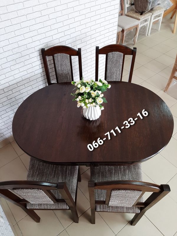 Обідній комплект РІКО