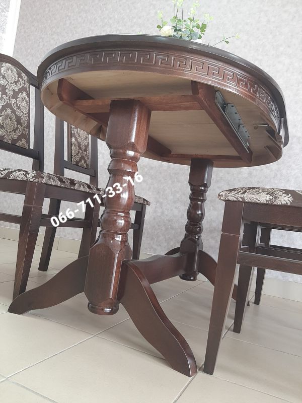 Обідній комплект КАРПАТИ / горіх темний / Вена Шоколад