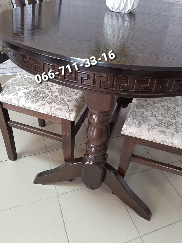 Обідній комплект КАРПАТИ / горіх темний / Вінтаж-Новинка