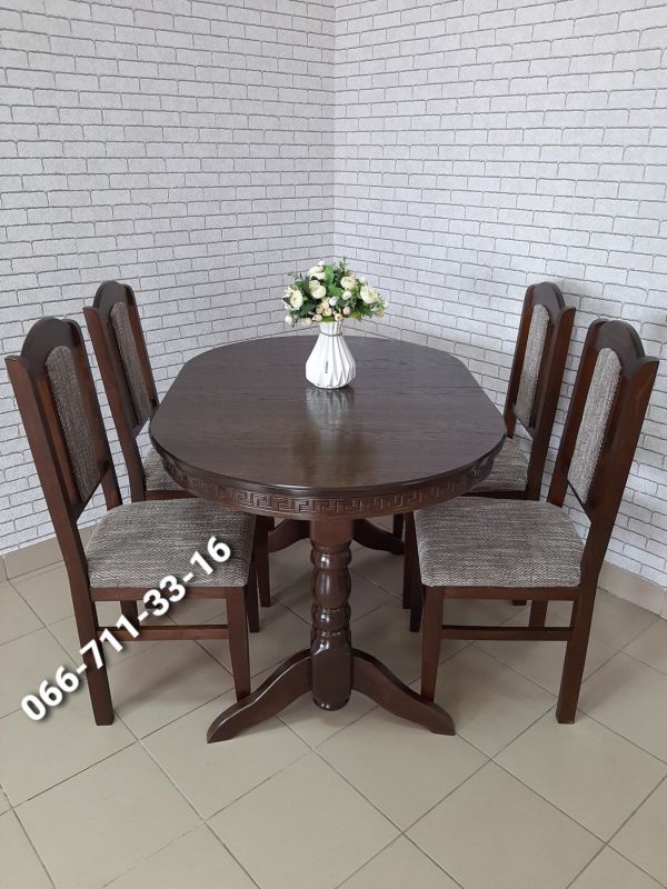 Обідній комплект РІКО