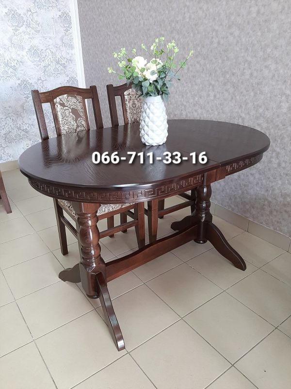 Обідній комплект КАРПАТИ / горіх темний / Міраж Темний