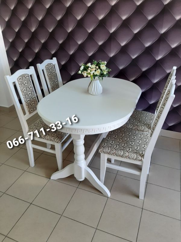 Обідній комплект КАРПАТИ / білий / Мідія