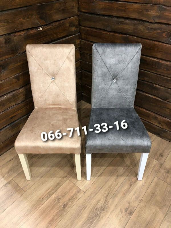 Стілець ДІМАС new / 4